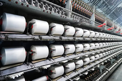 Haining Huayi Warp Knitting Co., Ltd.